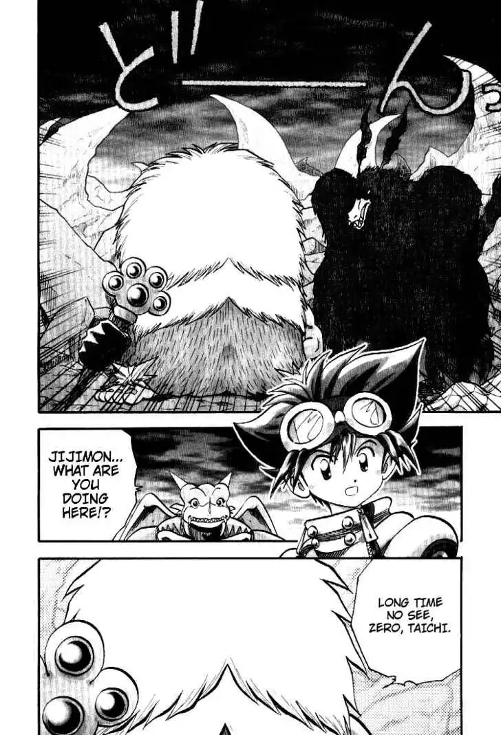 Digimon Adventure V-Tamer 01 Chapter 43 2